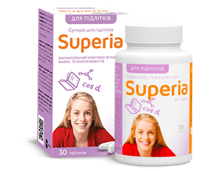 Superia For Girls